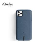 ราคา LANDER เคสกันกระแทกและรอยขีดข่วน รุ่น Moab Case สำหรับ iPhone 11,11 Pro,11 Pro Max by iStudio (5030063351)
