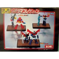 ราคา Banpresto 1999 - Toei Manga Festival Diorama Collection Mazinger Z , Great Mazinger , Getter robot , Devilman (11432879793)