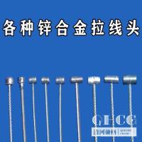 ราคา สายเบรกสำหรับจักรยานและจักรยานไฟฟ้า ปรับแต่งได้ ใช้งานกับจักรยานเสือภูเขาและสามล้อ (49352926589)