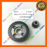 ราคา เฟือง G10SS G10SS2 Hitachi ฮิตาชิ หินเจียร (17889127041)