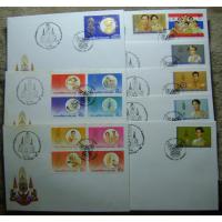 ราคา แสตมป์ ซองวันแรกจำหน่าย ชุดมหามงคลเฉลิมพระชนมพรรษา5รอบ รัชกาลที่9 ครบ3ชุด จำนวน8ซอง (25539484862)