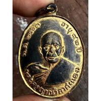 ราคา หลวงพ่อแดง ปี03 พระเครื่อง จี้พระ เหรียญ ของสะสม เครื่องราง สร้อย (52051511172)