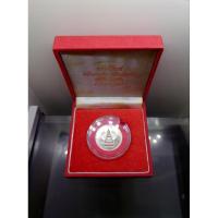 ราคา เหรียญพระไพรีพินาศ สมเด็จพระญาณสังวรฯ แท้ % เสด็จเยือนประเทศจีน เนื้อเงิน วัดบวรนิเวศวิหาร พ.ศ.2537 พร้อมกล่องเดิม (20093830527)