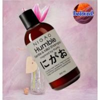ราคา NIGAO Humble Gentle & Mild Shampoo 300 ml นิกาโอะ ฮัมเบิล เจนเทิล แอนด์ มายด์ แชมพู (27628625055)