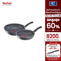 ราคา Tefal Cook Healthy ชุดกระทะก้นลึก 28 ซม. และกระทะก้นแบน 24 ซม. G134S295 (ของแท้) (13899158625)