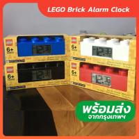 ราคา นาฬิกาตั้งโต๊ะ LEGO Brick Kids Light Up Alarm Clock นาฬิกาเลโก้ นาฬิกาดิจิตอล นาฬิกา LEGO - พร้อมส่ง (3773842021)