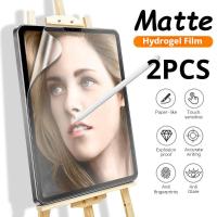 ราคา 2Pcs Hydrogel Softฟิล์มสําหรับiPad Pro 13 11 12.9 10.5 9.7 2024 2025 2020 2021 2022 2018 Matte Screen ProtectorสําหรับiPad Pro13 Pro11 Pro12.9 HDและAnti Blue Light Hydrogelฟิล์ม (46201729159)