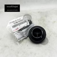 ราคา แท้ห้าง ฝาปิดน้ำมันเครื่อง TOYOTA VIOS, ALTIS, CAMRY, VIGO, COMMUER, REVO, WISH (24811006895)