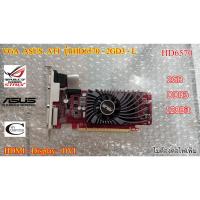 ราคา การ์ดจอ VGA ASUS ATI HD6570 รุ่นHD6570-2GD3-L// 2GB// DDR3// 128Bit// รุ่นGV-N730D5-2GI //สภาพสวย น่าใช้งาน Second Hand (13923597568)
