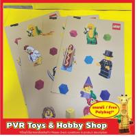 ราคา กระดาษห่อของขวัญ Lego กระดาษ ห่อของขวัญ เลโก้ ของแท้ ของใหม่ เลโก้ Wrapping paper (28921590482)