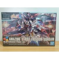 ราคา Bandai HG Amazing Strike Freedom Gundam (Gundam Model Kits) โมเดล กันดั้ม กันพลา (11046601168)