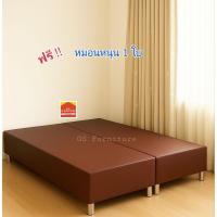 ราคา GS Furniture ฐานเตียง ฐานเตียงบล็อค เตียงนอน ขนาด 3.5 ,5, 6 ฟุต(ไม้หนาพิเศษ ขาเเข็งเเร็ง) หุ้มหนัง PVCเเละฟองน้ำ (23901016815)