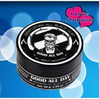ราคา GOOD ALL DAY Gentleman All Black Clay 80 g เคลย์สำหรับจัดทรงผม เนื้อด้าน (40220684467)