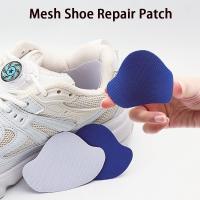 ราคา 8 ชิ้น/เซ็ตส้นสวมใส่ซ่อมรองเท้า Patch สติกเกอร์ Unisex Anti-Wear Heel Foot Care เครื่องมือ Foot Care Pad แทรกรองเท้าผ้าใบ Protector (29843436956)