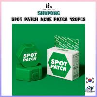 ราคา [SHUPONG] Spot Patch แผ่นแปะสิว 120 ชิ้น (41924602499)
