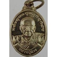 ราคา เหรียญเม็ดแตงหลวงปู่ม่วง วัดบ้านทวน กาญจนบุรี (29500311497)