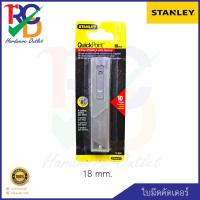 ราคา Stanley ใบมีดคัตเตอร์ Quick Point 18 mm. No.11-301T (2488525909)