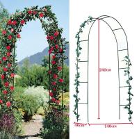 ราคา ซุ้มไม้เลื้อย ซุ้มกุหลาบ เลื้อย โครงไม้เลื้อย ซุ้มงานแต่ง เหล็กโค้งรูปตัวยู ค้างไม้ เหล็กโค้งสำเร็จรูป โครงกุหลาบเลื้อย (8789111765)