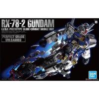 ราคา PG BANDAI Gundam RX-78-2 Unleashed [40th Anniversary Gunpla] (19352768794)