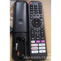 ราคา สําหรับ Devant ใหม่สําหรับ Devant LCD LED tv Player โทรทัศน์รีโมทคอนโทรล prime วิดีโอประมาณ YouTube NETFLIX REMOTE Devant 50 นิ้ว UltraHD 4k สมาร์ททีวี 50UHD201 (28964573550)