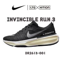 ราคา ♞,♘,♙รองเท้ากีฬา Nike ZoomX Invincible Run 3 ️️ (พร้อมส่ง ของแท้ 100%) DR2615-001-Black White AGD (40153729374)