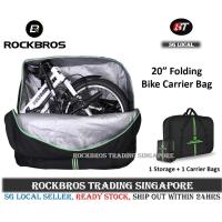 ราคา [SG] RockBros กระเป๋าจักรยานพับได้ กระเป๋าจักรยานพับได้ 14" 16" 20" เป้อุ้มเด็กแบบพับได้ อุปกรณ์จักรยาน กระเป๋าปั่นจักรยาน (43626685548)
