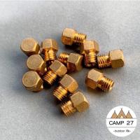 ราคา นมหนูตะเกียงเจ้าพายุ 350/500 แรง กระเช้าเล็ก (10271362706)