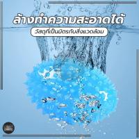 ราคา เพิ่มกำลังบีบ ลูกบอลนวดมือ ลูกบอลบีบบริหารมือนิ้วมือ บอลบีบมือ บริหารมือ บอลยางบริหารมือ กันนิ้วล็อค แฮนด์บอล (28936216955)