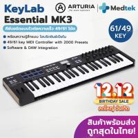 ราคา ราคาโปร+ของแท้✅ Arturia KeyLab Essential MK3 49 / 61 Key Midi Keyboard Controller Key Lab MK 3 คีย์บอร์ด Arturia (44464007360)