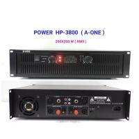 ราคา Professional power amplifier 200 WATT+200 WATT R MS เพาเวอร์แอมป์ เครื่องขยายเสียง รุ่น HP-3800 (1850360351)