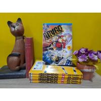 ราคา ARAGO 1-7,9 จบ / * ขาดเล่ม 8 (3159342095)