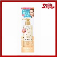 ราคา KOSE Softymo Lachesca Milk Cleansing 200ml แท้จากญี่ปุ่น (29369071444)