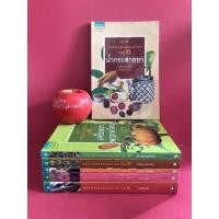 ราคา คู่มือเภสัชกรรมแผนไทย (5072101528)