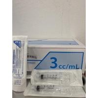 ราคา Syringe no.3,5,10 ml (กระบอกฉีดยา) (17698463800)