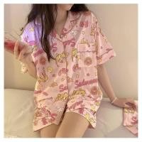 ราคา ชุดนอนลายเซเลอมูน (21905525834)