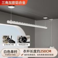 ราคา กันลม ระเบียงยกราวตากผ้ามือหมุนเดี่ยวคู่ก้านราวตากผ้าในร่มเสื้อผ้าคันคู่มือเย็นราวแขวนเสื้อผ้า (43727199402)