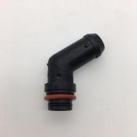 ราคา ก๊อกน้ำ ท่อน้ำ หม้อต้มLPG ข้องอTomasetto / Energy-Reform ของแท้ (9830270240)