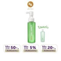 ราคา MTI Feel Perfect Toner โทนเนอร์ เอ็มทีไอ ขนาด 120 มล. RR MALL (11485546376)