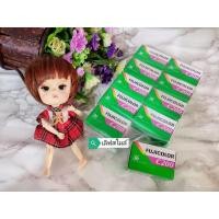 ราคา Fuji C200 (ฟูจิฟิล์ม) (7867715121)