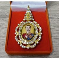 ราคา เข็มกลัดในหลวง รัชกาลที่ 5 เข็มกลัดล้อมเพชร (พร้อมกล่อง) (45052204162)