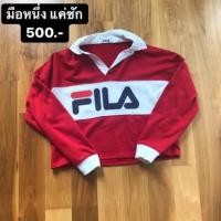 ราคา มือหนึ่ง เสื้อ Fila กันหนาวแขนยาว โอเวอร์ไซต์ (9253563610)