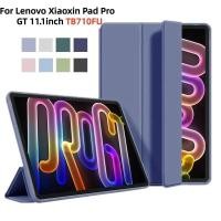 ราคา สําหรับ Lenovo Xiaoxin Pad Pro GT 11.1 นิ้ว 2025 ฝาครอบ Trifold PU Leaher นุ่มกลับสําหรับ Xiaoxin Pad Pro GT 11.1 "TB710FU แท็บเล็ต (44076628740)