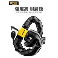 ราคา เยอรมัน กัดเซาะ จักรยานล็อคโซ่ล็อครถจักรยานยนต์จักรยานไฟฟ้าป้องกันการโจรกรรมจักรยานเสือภูเขาถนนล็อคจักรยานล็อคประตู (43719322424)