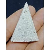 ราคา นางพญาผง หลวงปู่กาหลง วัดเขาแหลม จ.สระแก้ว (25350446708)