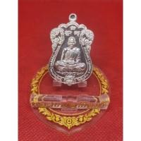 ราคา เหรียญหลวงพ่อพัฒน์ รุ่นมหามงคลบารมี 99 (9464061116)