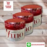 ราคา Shiseido Fino Premium Touch 230g. #ครีมหมักผมอันดับ1จากญี่ปุ่น (10312786759)