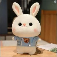 ราคา ตุ๊กตาสีขาว ใส่เสื้อฮู้ดสีฟ้าลายหมี ตัวใหญ่30ซม (23649265849)