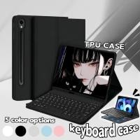ราคา 【แป้นพิมพ์ไทย】เคสคีย์บอร์ด keyboard เคส Samsung Galaxy Tab S9 FE Plus S9 FE S9 Galaxy Tab Plus S7 FE S8 Plus 12.4Case (42274094289)