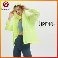 ราคา Lululemon เสื้อแจ็คเก็ตน้ําแข็งป้องกันแดดสําหรับเล่นโยคะและกีฬาสําหรับผู้หญิงพร้อมป้องกันรังสียูวี UPF40+ สําหรับเล่นโยคะและวิ่ง YC128 (44105822565)