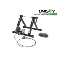 ราคา เทรนเนอร์จิกดุมแบบแม่เหล็ก UNISKY TQJS-07 คุณภาพดี ราคาเซฟๆ (19733873938)
